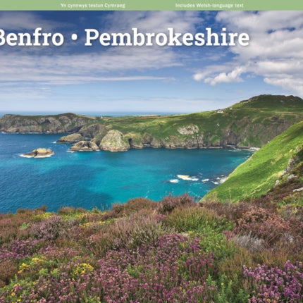 Pembrokeshire A4 Calendar 2026