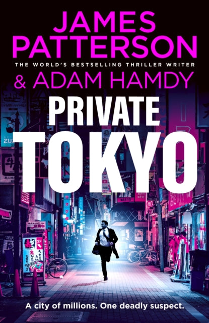 Private Tokyo