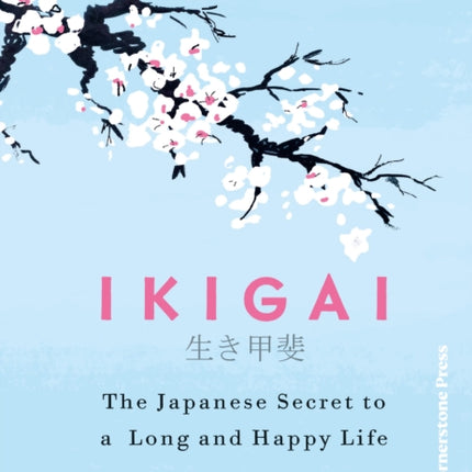 Ikigai