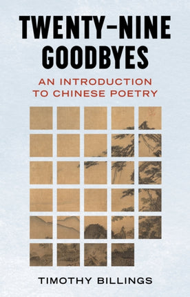 TwentyNine Goodbyes