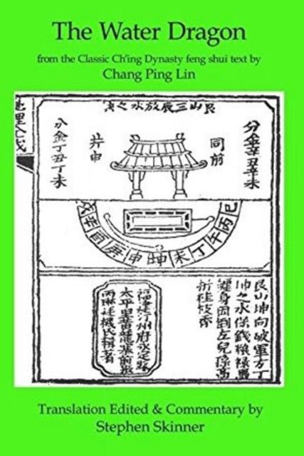 Water Dragon: From the Classic Ch'ing Dynasty