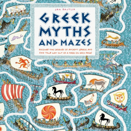 Greek Myths and Mazes