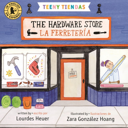 Teeny Tiendas The Hardware StoreLa ferretería