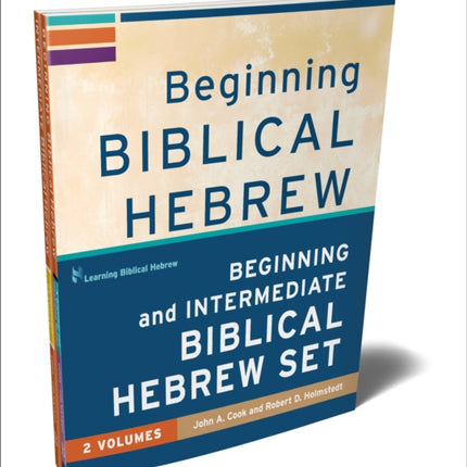 Beginning and Intermediate Biblical Hebrew Set