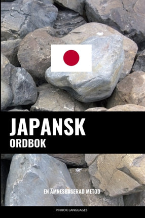 Japansk ordbok: En ämnesbaserad metod