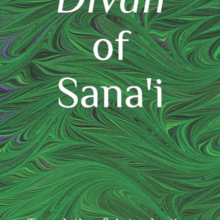 Divan of Sana'i