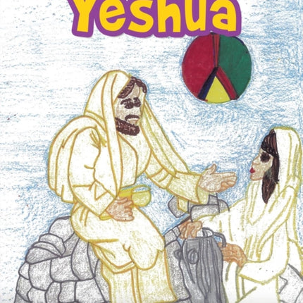 Yeshua