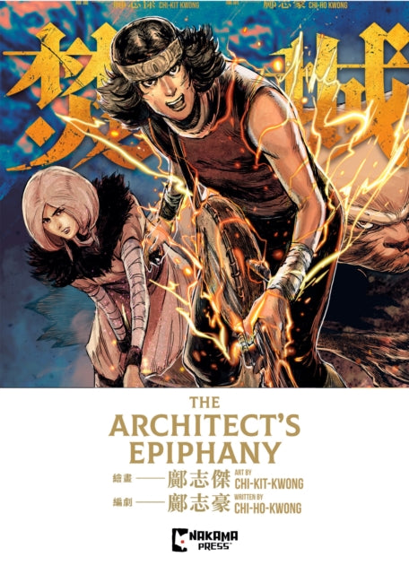 The Architects Epiphany