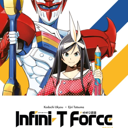 InfiniT Force Vol. 4