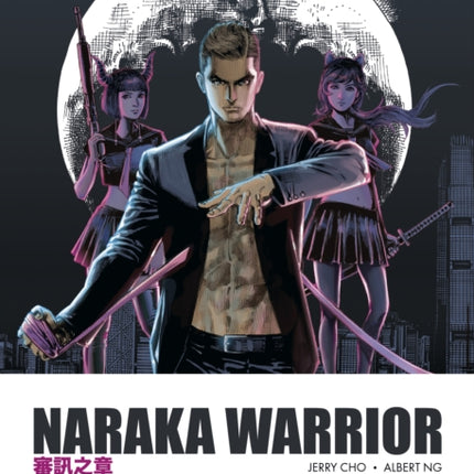 Naraka Warrior Vol. 1