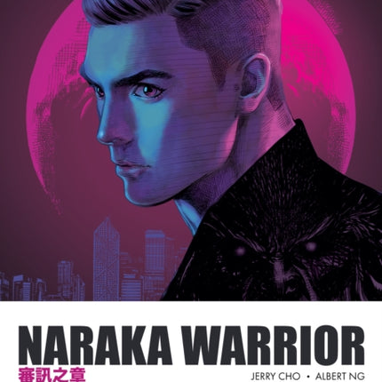 Naraka Warrior Vol. 2