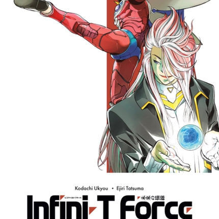 InfiniT Force Vol. 6