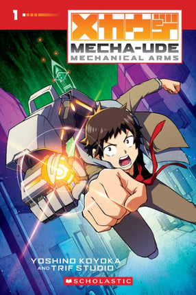 MechaUde Mechanical Arms Volume 1