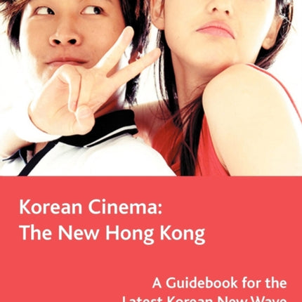Korean Cinema