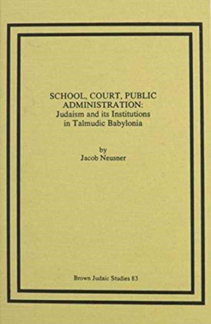 School, Court, Public Administration