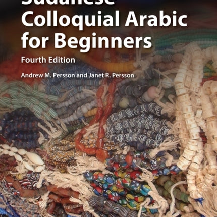 Sudanese Colloquial Arabic for Beginners
