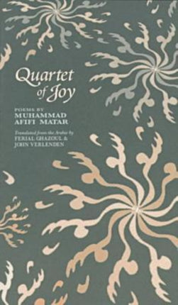 Quartet of Joy: Poems