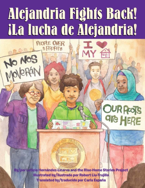 Alejandria Fights Back!: ÒLa Lucha de Alejandria!