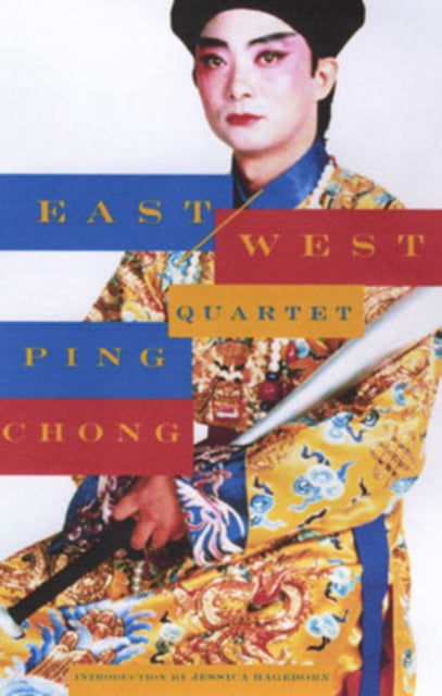 East/West Quartet