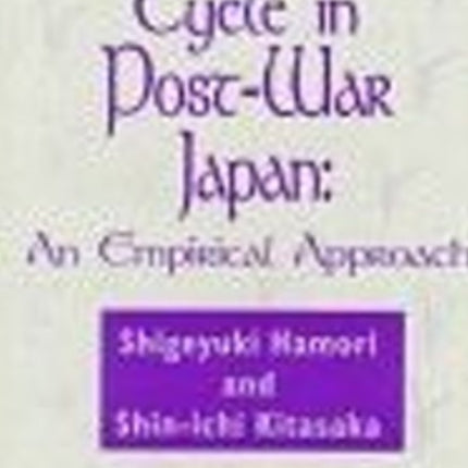 Business Cycle in Post-War Japan