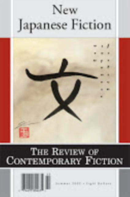 Review of Contemporary Fiction No.2 New Japanese Fiction-Vol.22