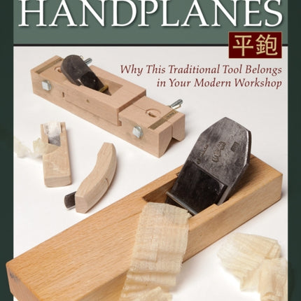 Discovering Japanese Handplanes: Why This Traditional Tool Belongs in Your Modern Workshop