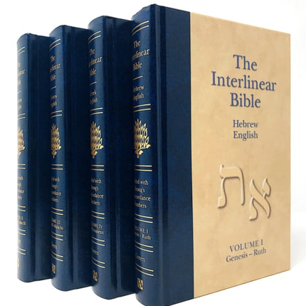 The Interlinear Bible