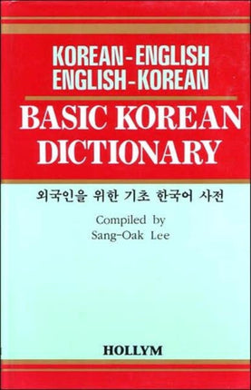 Basic Korean Dictionary