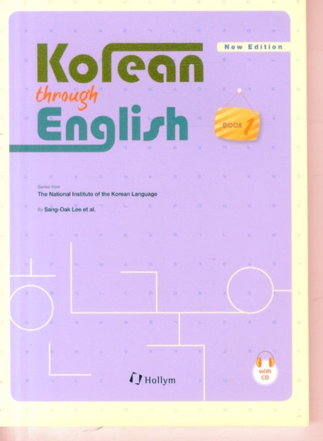 Korean Through English 1 with Cd  Free MP3 Audio Download National Institute of the Korean Language