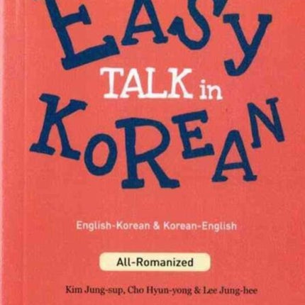 Easy Talk in Korean EnglishKorean  KoreanEnglish