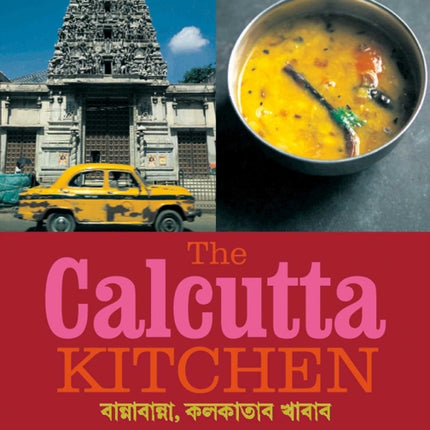 The Calcutta Kitchen