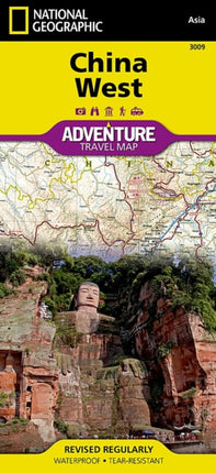 China, West: Travel Maps International Adventure