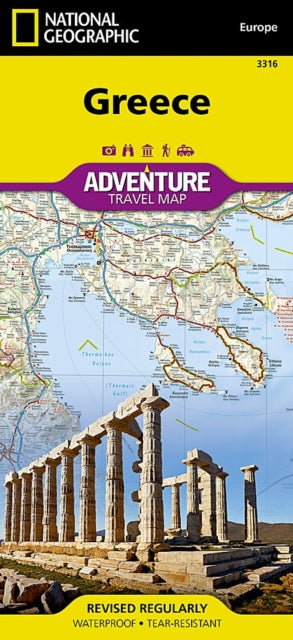 Greece: Travel Maps International Adventure Map