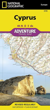 Cyprus: Travel Maps International Adventure Map