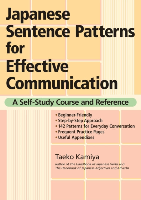Japanese Sentence Patterns For Effective