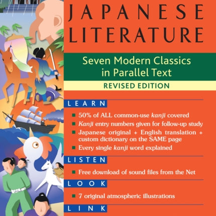 Breaking Into Japanese Literature: Seven Modern Classics in Parallel Text - Revised Edition