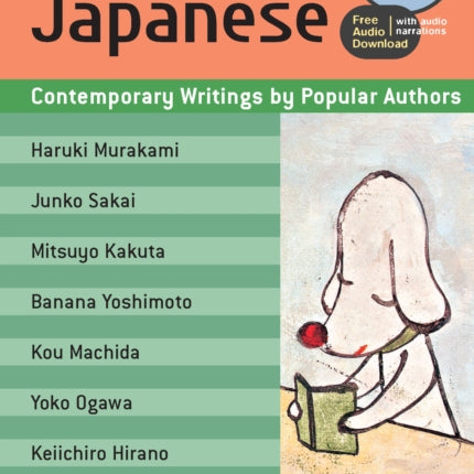 Read Real Japanese: Essays