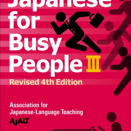 Japanese for Busy People Book 3