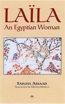 Layla, An Egyptian Woman