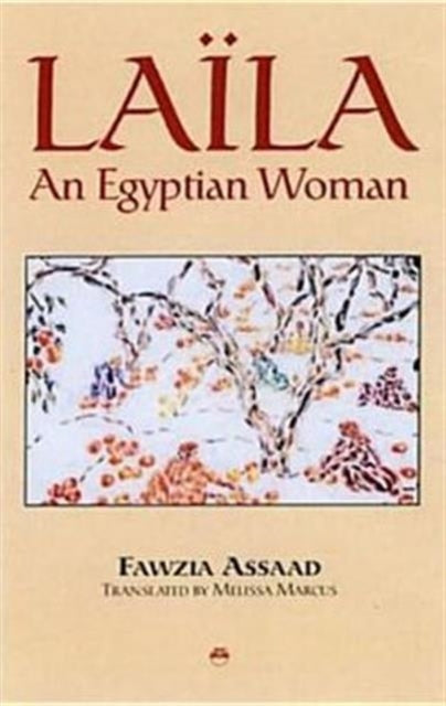 Layla, An Egyptian Woman