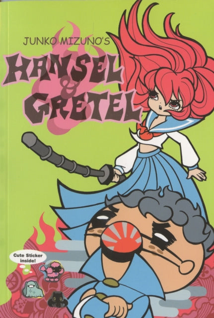 JUNKO MIZUNOS HANSEL AND GRETEL GN C 100