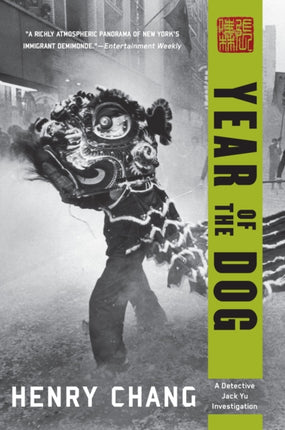 Year Of The Dog