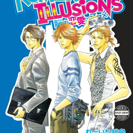 Romantic Illusions (Yaoi)