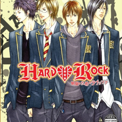 Hard Rock (Yaoi)