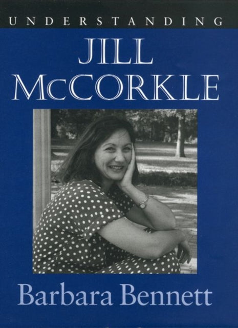 Understanding Jill McCorkle