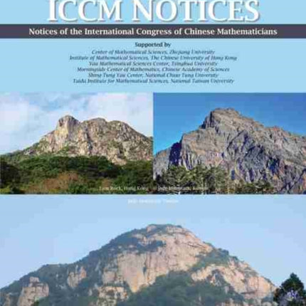 Notices of the International Congress of Chinese Mathematicians, Vol. 8, No. 1 (July 2020)