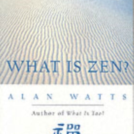 What is Zen?