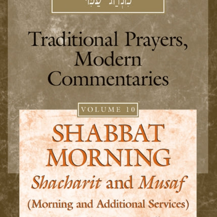 My People's Prayer Book Vol 10: Shabbat Morning
