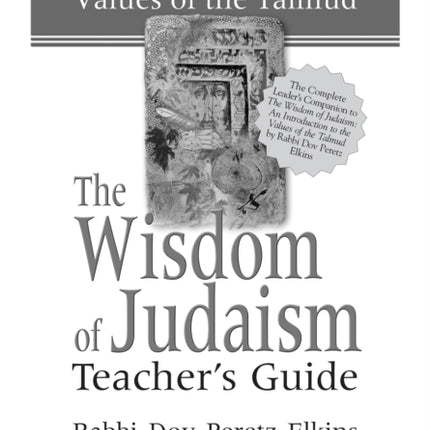 The Wisdom of Judaism Teacher's Guide: An