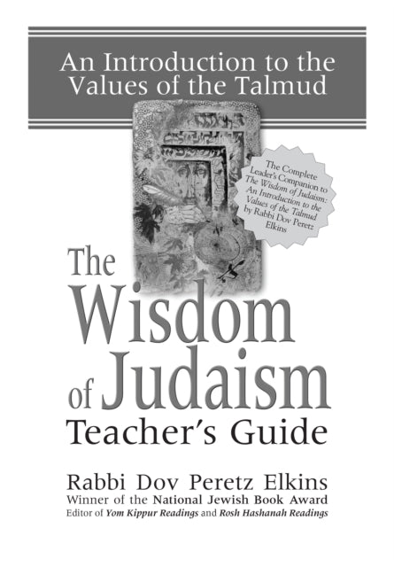 The Wisdom of Judaism Teacher's Guide: An